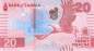 Preview: 20 Kwacha 2024